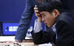 体味更多人工智能的落地使用