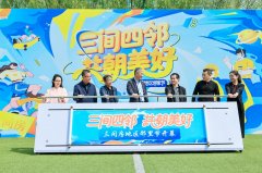 我还认识了良多情投意合的朋