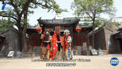 “春节——中国人庆贺保守新年的社会实践”正