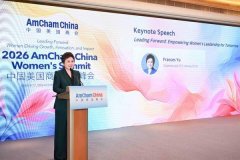 高通、雅培、强生等多家企业女性代表和商界出